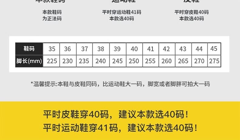 巴固（BACOU） SHK223102 K2 安全鞋 (舒适、轻便、透气、防砸、防刺、防静电)